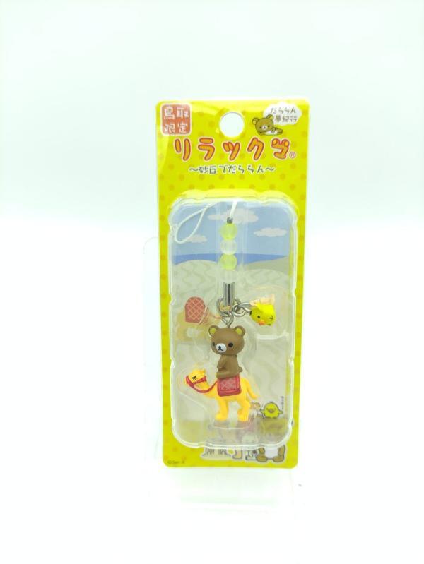 San-X Rilakkuma keychain Buy-Tamagotchis 2