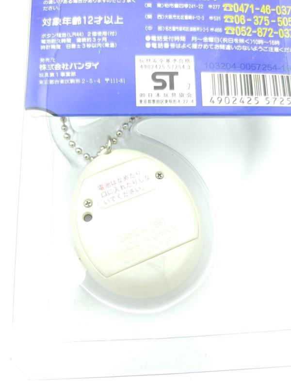 Tamagotchi Angelgotchi Tenshitchi no White Bandai boxed 1997 Buy-Tamagotchis 4