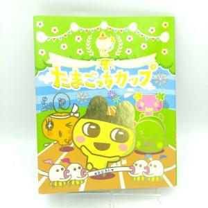 Plush Mirror Bandai Tamagotchi 9cm green Buy-Tamagotchis 5