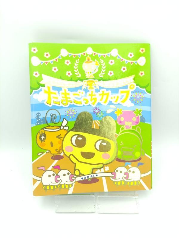 Tamagotchi Card Holder cardass Goodies Bandai green Buy-Tamagotchis 2