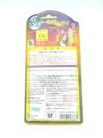 Tamagotchi Mothra Blue Virtual Pet Bandai Japan Boxed Buy-Tamagotchis 4