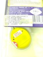 Tamagotchi Original P1/P2 Black w/ yellow Tiger Bandai 1997 English Buy-Tamagotchis 5