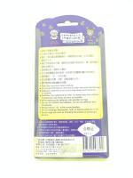Tamagotchi Original P1/P2 Black w/ yellow Tiger Bandai 1997 English Buy-Tamagotchis 4