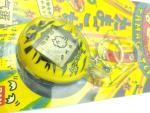 Tamagotchi Original P1/P2 Black w/ yellow Tiger Bandai 1997 English Buy-Tamagotchis 6