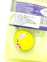 Tamagotchi Original P1/P2 Black w/ yellow Tiger Bandai 1997 English Buy-Tamagotchis 5