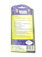 Tamagotchi Original P1/P2 Black w/ yellow Tiger Bandai 1997 English Buy-Tamagotchis 4
