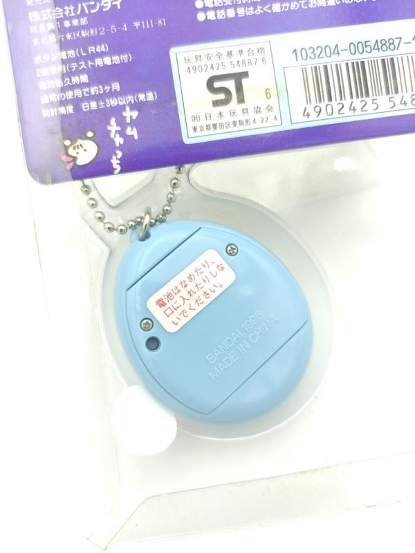 Tamagotchi Original P1/P2 Blue w/ pink Bandai 1997 Buy-Tamagotchis 4