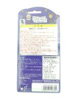 Tamagotchi Original P1/P2 Clear blue Bandai 1997 English Buy-Tamagotchis 4