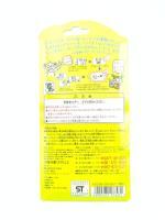 Tamagotchi Original P1/P2 clear yellow Bandai 1997 Buy-Tamagotchis 4