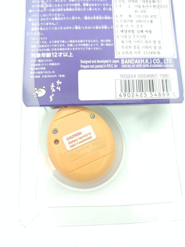 Tamagotchi Original P1/P2 Orange w/ yellow Bandai 1997 English Buy-Tamagotchis 4