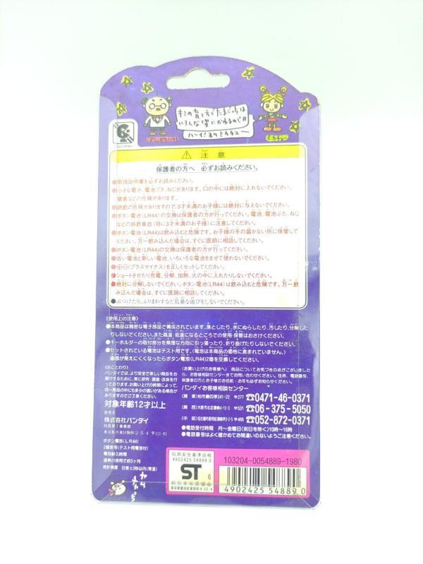 Tamagotchi Original P1/P2 Red w/ blue Bandai 1997 japan Buy-Tamagotchis 3