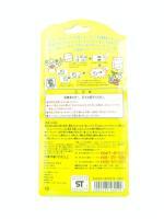 Tamagotchi Original P1/P2 Teal w/ yellow Bandai Japan 1997 Buy-Tamagotchis 6