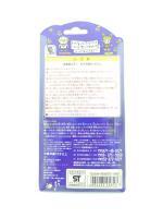 Tamagotchi Original P1/P2 Teal w/ yellow Bandai Japan 1997 Buy-Tamagotchis 4