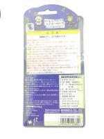 Tamagotchi Original P1/P2 White Bandai 1997 English Buy-Tamagotchis 4