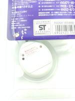 Tamagotchi Original P1/P2 White Bandai 1997 Virtual pet Buy-Tamagotchis 7