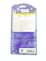 Tamagotchi Original P1/P2 White Bandai 1997 Virtual pet Buy-Tamagotchis 6