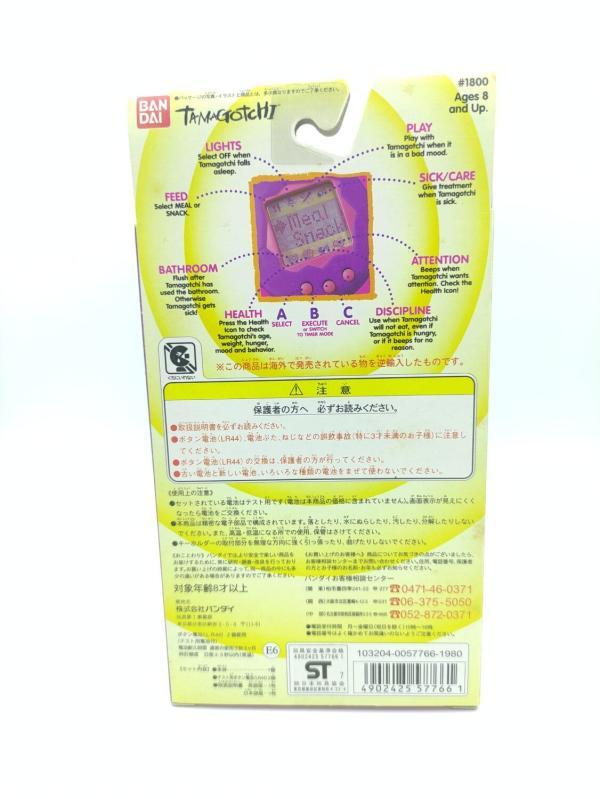 Tamagotchi Original P1/P2 White w/ blue Original Bandai 1997 Buy-Tamagotchis 3