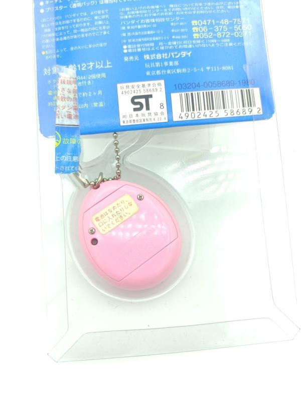 Tamagotchi Tamaotch / Tamao Nakamura pink Bandai Boxed Buy-Tamagotchis 3