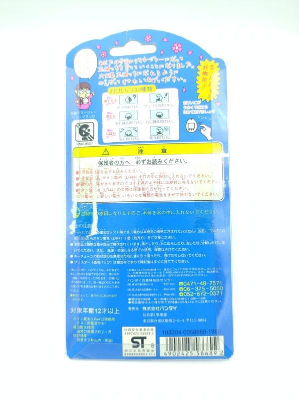 Tamagotchi Tamaotch / Tamao Nakamura pink Bandai Boxed Buy-Tamagotchis 4