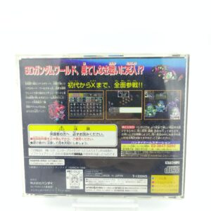 SD Gundam G Century Sega Saturn SS Japan Import T-13324G Boutique-Tamagotchis 2