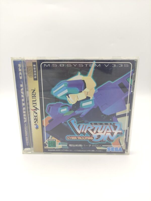Virtual-On: Cyber Troopers Sega Saturn SS Japan Import GS-9099 Boutique-Tamagotchis