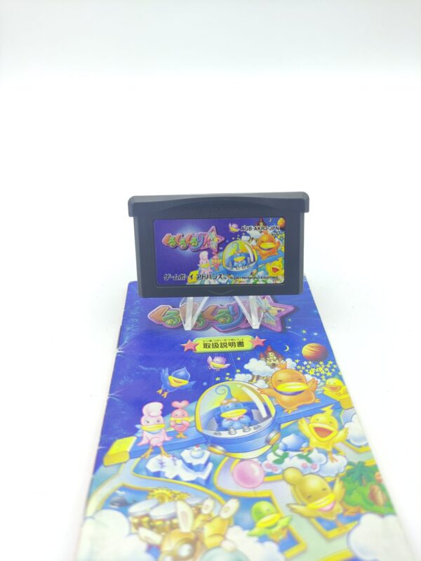 Game Boy Advance Kurukuru Kururin GameBoy GBA import Japan agb-akrj Boutique-Tamagotchis