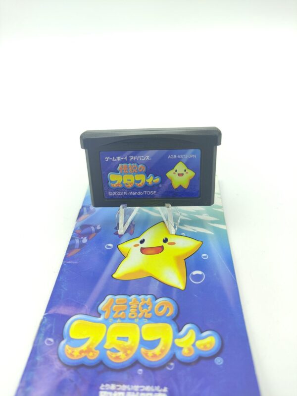 Game Boy Advance Densetsu no Starfy 1 GameBoy GBA import Japan agb-astj Boutique-Tamagotchis