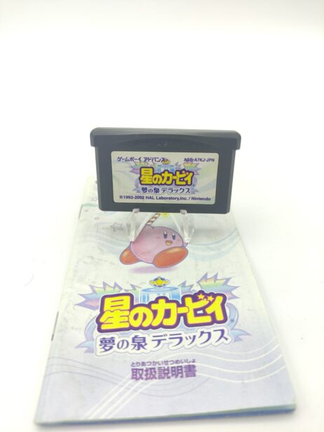 Game Boy Advance Hoshi no Kirby Nightmare GameBoy GBA import Japan agb-a7kj 2