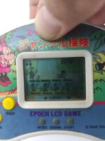 Epoch Mickey Mouse Jungle LCD game & watch Boutique-Tamagotchis 4
