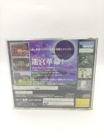 Martian Successor NADESICO Sega Saturn SS Japan Import GS-9142 Buy-Tamagotchis 4