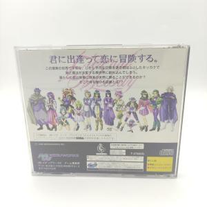 Eternal Melody Sega Saturn SS Japan Import T-27802G Buy-Tamagotchis 3