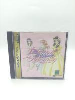 Eternal Melody Sega Saturn SS Japan Import T-27802G Buy-Tamagotchis 3