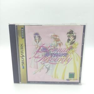 Eternal Melody Sega Saturn SS Japan Import T-27802G Buy-Tamagotchis 2