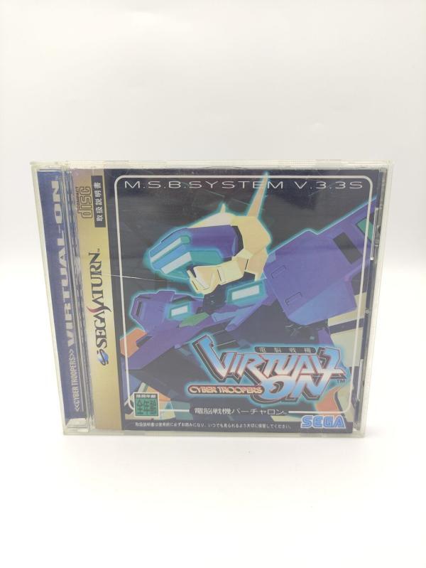 Virtual-On: Cyber Troopers Sega Saturn SS Japan Import GS-9099 Buy-Tamagotchis 2