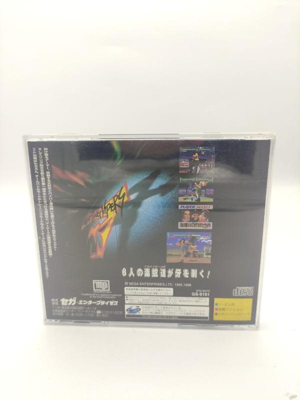 Fighting Vipers Sega Saturn SS Japan Import GS-9101 Buy-Tamagotchis 4