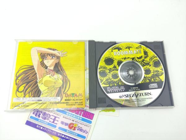 Roommate in Summer Vacation Sega Saturn SS Japan Import T-19504G Buy-Tamagotchis 4