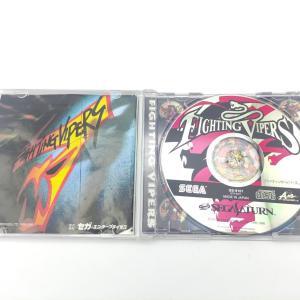 Fighting Vipers Sega Saturn SS Japan Import GS-9101 Buy-Tamagotchis 3