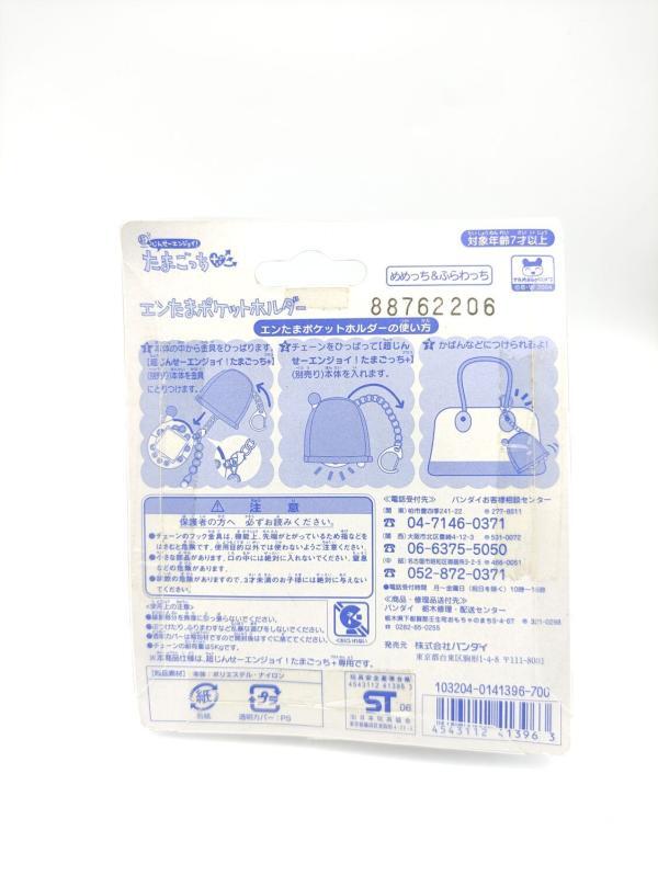 Tamagotchi Case Pouch Super Jinsei Enjoy Entama Pocket Holder Blue Buy-Tamagotchis 3 Tamagotchi Case Pouch Super Jinsei Enjoy Entama Pocket Holder Blue Buy-Tamagotchis 3