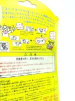 Tamagotchi Original P1/P2 Red Bandai 1997 Boxed Buy-Tamagotchis 6