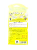 Tamagotchi Original P1/P2 Teal w/ yellow Bandai Japan 1997 Boutique-Tamagotchis 3