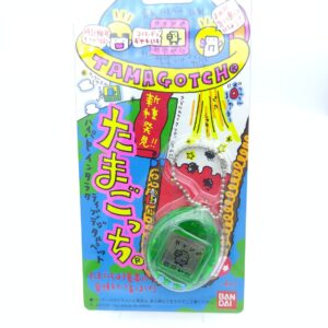 Tamagotchi Morino Forest Mori de Hakken! Tamagotch Yellow Bandai 1997 Boutique-Tamagotchis 5