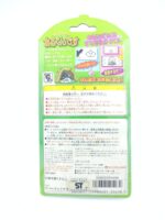 Dragon Quest Slime Virtual Pet Pedometer Arukundesu Enix Clear yellow Boutique-Tamagotchis 3