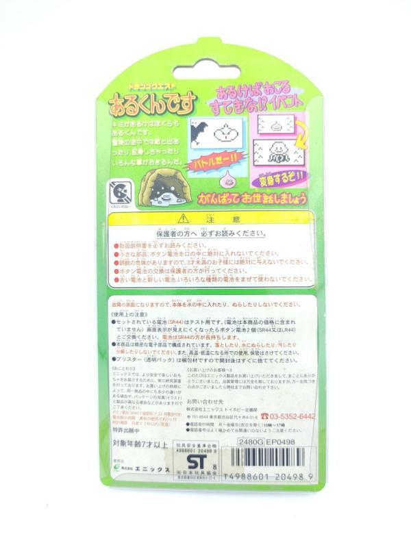 Dragon Quest Slime Virtual Pet Pedometer Arukundesu Enix Clear yellow Buy-Tamagotchis 3