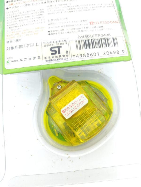 Dragon Quest Slime Virtual Pet Pedometer Arukundesu Enix Clear yellow Buy-Tamagotchis 4