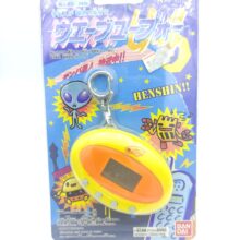 Wave U4 White in Box Alien Virtual Pet Bandai Japan Yellow w/ orange