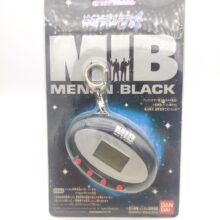 Wave U4 IDO Limited Alien Virtual Pet Bandai Japan Men in black MIB