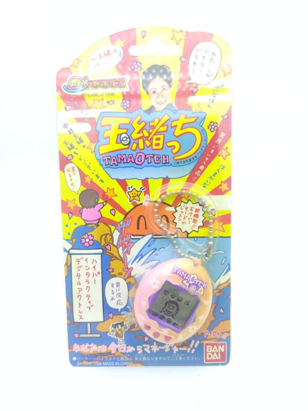 Tamagotchi Tamaotch / Tamao Nakamura pink Bandai Boxed Boutique-Tamagotchis