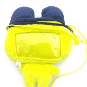 Plush Case Bandai Tamagotchi Mametchi Mametch 19cm yellow Buy-Tamagotchis 2