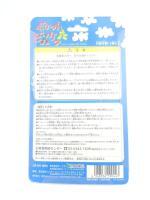 Pocket biscuit Virtual pet Toy NTV 1997 Pink electronic toy boxed Buy-Tamagotchis 4