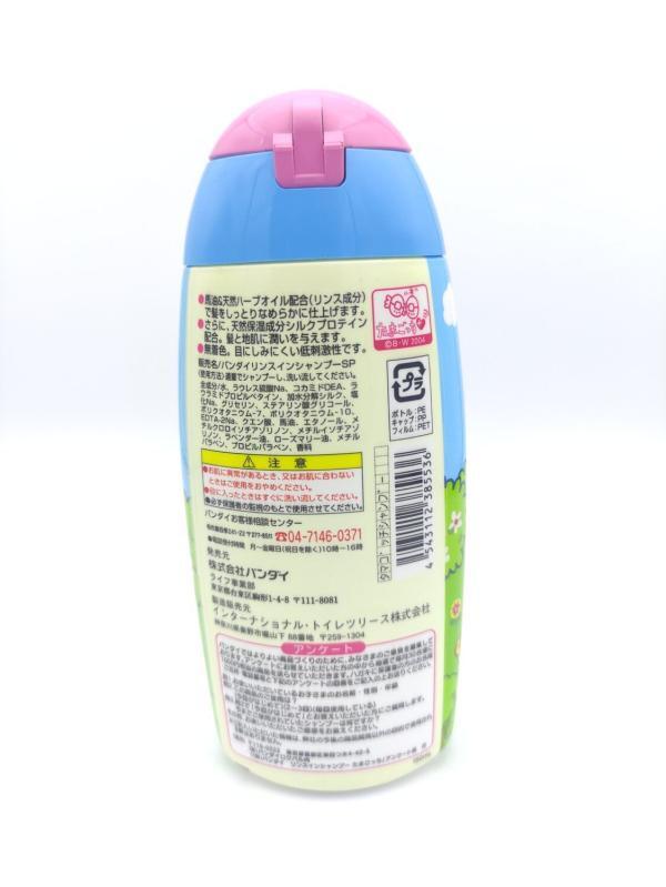 Shampoo Bandai Tamagotchi Buy-Tamagotchis 3